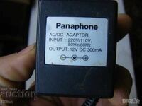 Adaptor PANAPHONE funcțional - AC 220V-110V/DC 12V, 300mA cu jack