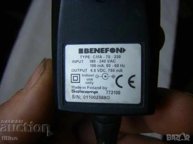 Λειτουργικός αντάπτορας BENEFON - AC 100V-240V/DC 6.5V, 750mA με βύσμα με τιμή 2.00 BGN | € 1.02
