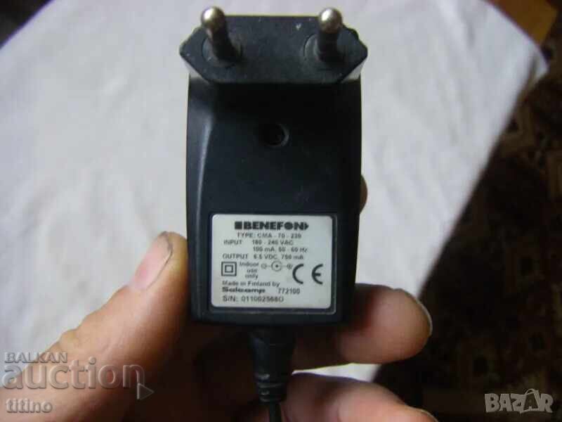 Λειτουργικός αντάπτορας BENEFON - AC 100V-240V/DC 6.5V, 750mA με βύσμα