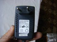 Λειτουργικός μετασχηματιστής AC 100V-240V/DC 7.5V, 3.3A με βύσμα 5.5mm