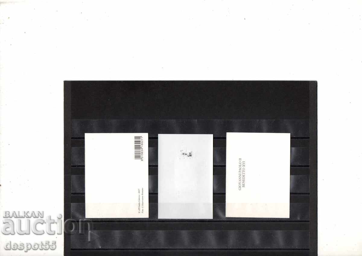 Licitație 1973 Vatican. Reședința episcopală latină din Praga + Bonus