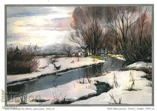 Pavel Frantzaliyski, "Winter", watercolor, reproduction Pavel Frantzaliyski, "Winter", watercolor, reproduction