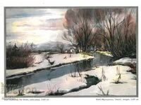 Pavel Frantzaliyski, "Winter", watercolor, reproduction
