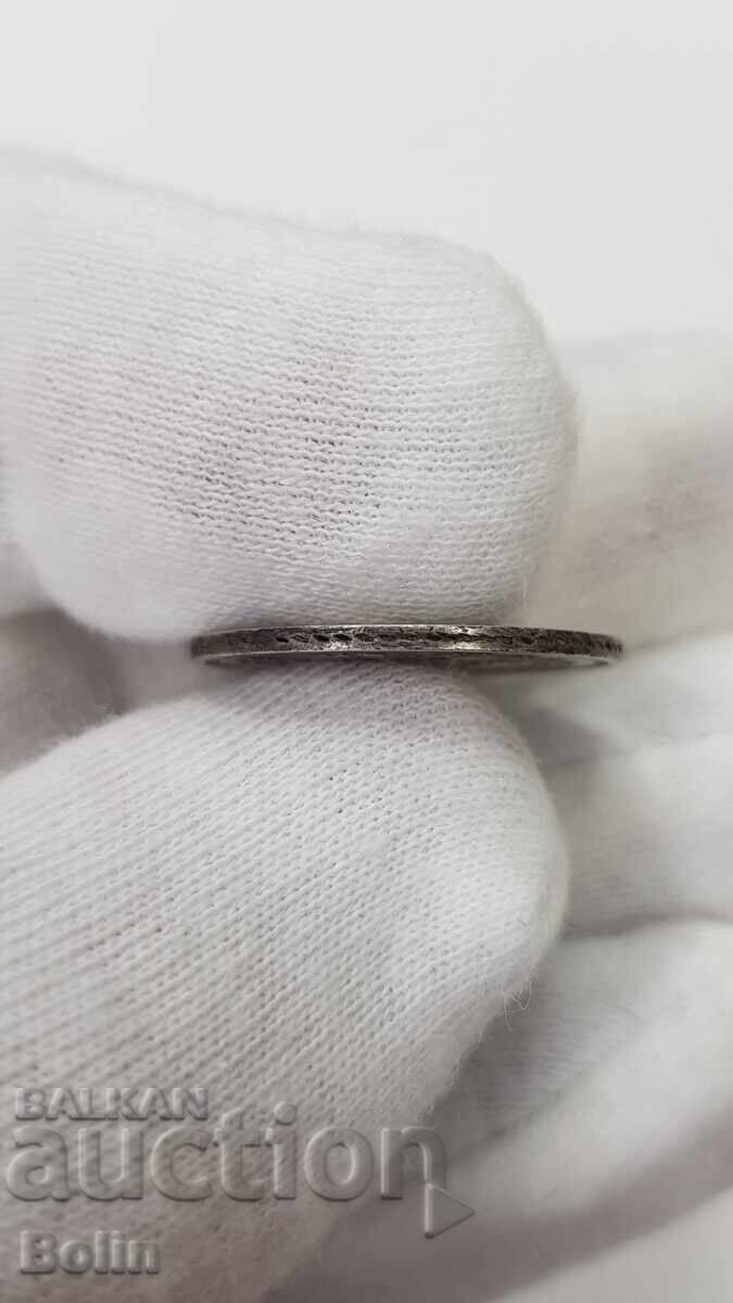 Delivery of Rare Russian Imperial Silver Coin 25 Kopecks 1877 NF