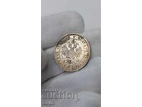 Rare Russian Imperial Silver Coin 25 Kopecks 1877 NF