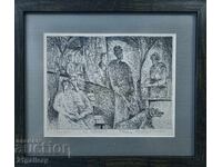 Grafică de Ivan Drujinin "Strada"