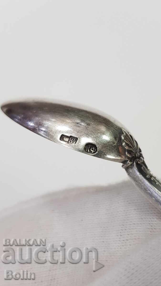 Auction Extremely rare silver Russian spoon Karl Faberge Auction Extremely rare silver Russian spoon Karl Faberge