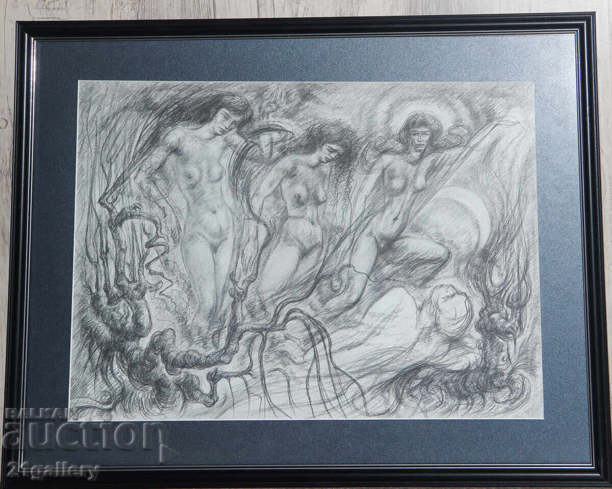 Prof. Petar Chuhovski (1922-1995) Lithograph 1978 with price 300.00 BGN | € 153.39