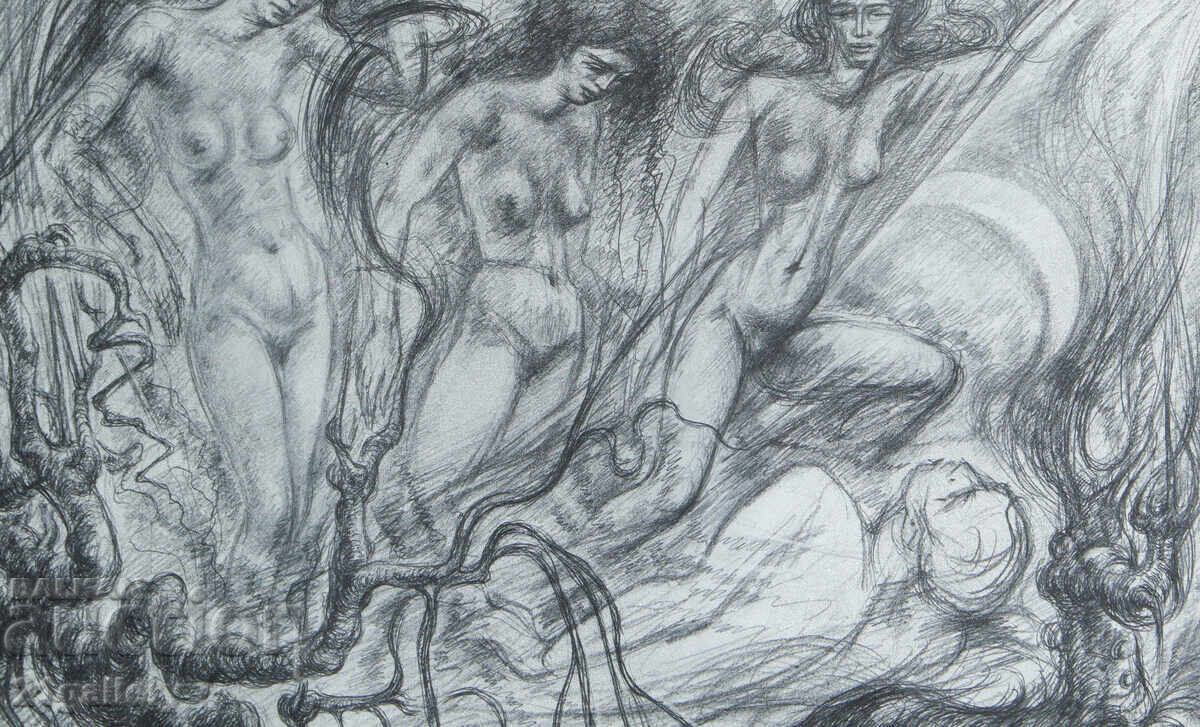 Prof. Petar Chuhovski (1922-1995) Lithograph 1978 - 5