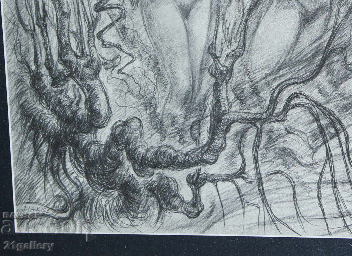 Prof. Petar Chuhovski (1922-1995) Lithograph 1978 - 6