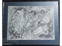 Prof. Petar Chuhovski (1922-1995) Litografia 1978