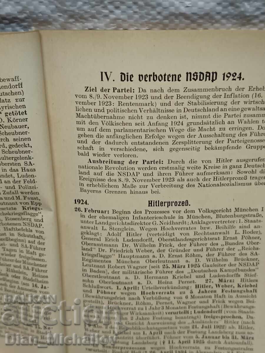 Livrarea Istorie în date a NSDAP 1938 Livrarea Istorie în date a NSDAP 1938