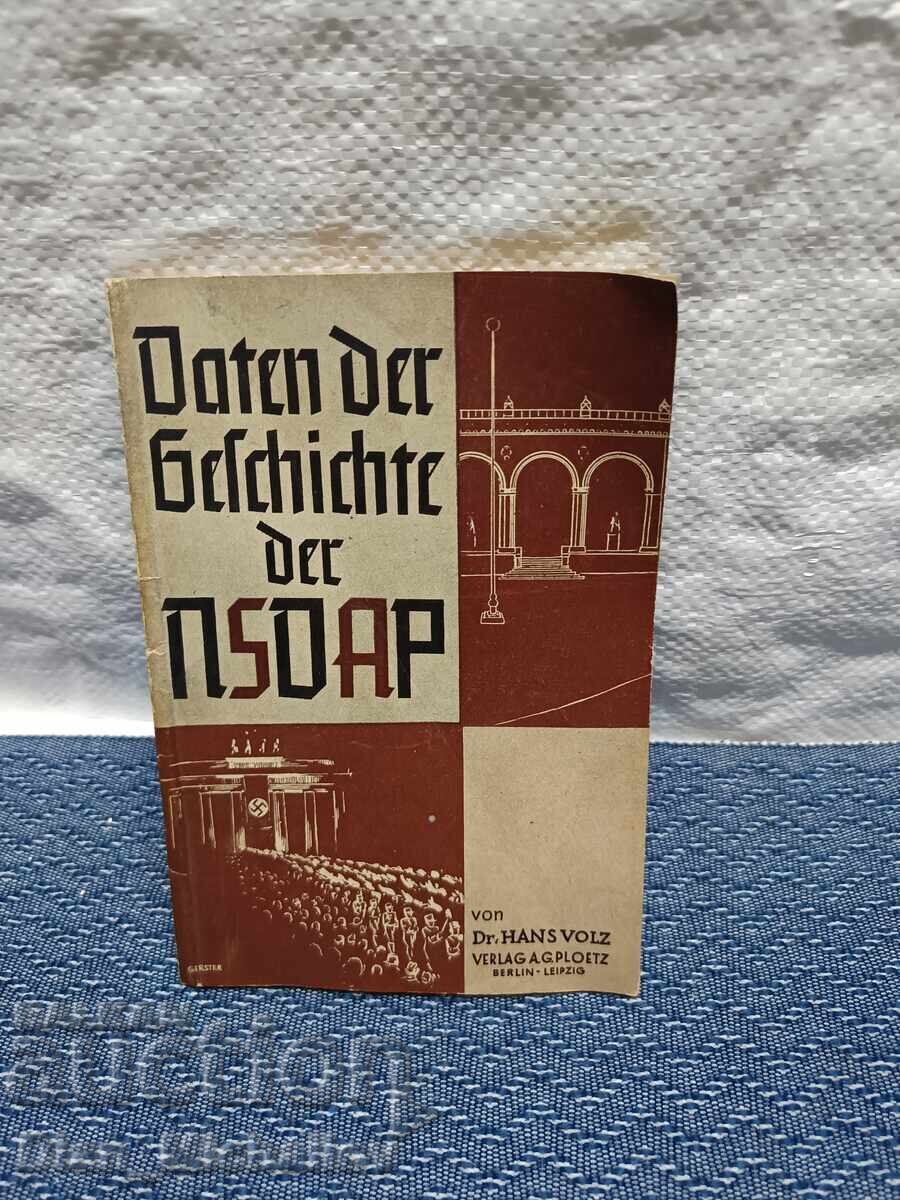 История в дати на NSDAP 1938 г.  
