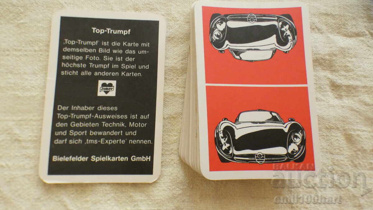 Комплект 32 карти Автомобили - 7