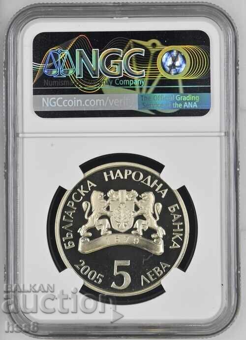 5lv.2005g.Baba Marta cu preț 800.00 BGN | € 409.03 5lv.2005g.Baba Marta cu preț 800.00 BGN | € 409.03