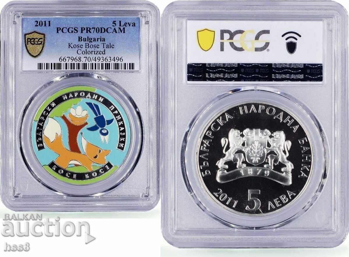 5 BGN. 2011. Kosse Bose. TOP Grade 5 BGN. 2011. Kosse Bose. TOP Grade