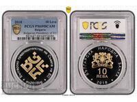 10 BGN 2018 Euro Presidency