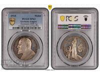 Rare Medal Ferdinand 1915