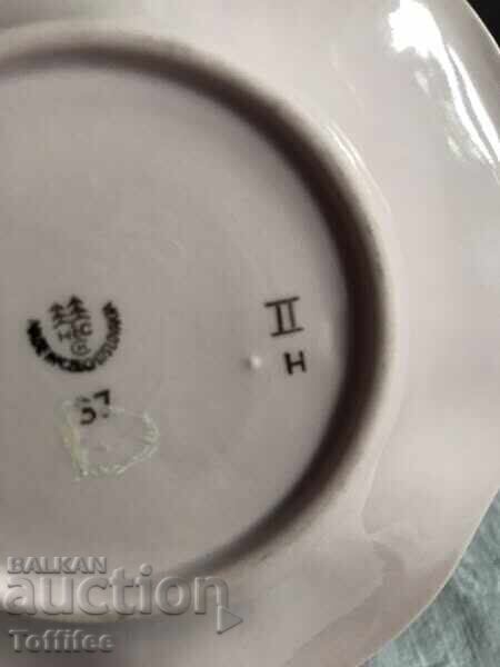 Set of pink porcelain with price 85.00 BGN | € 43.46