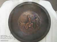 Χάλκινη πλάκα τοίχου