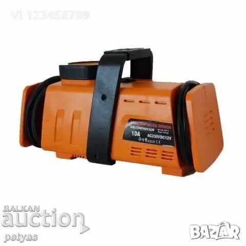 Delivery of Car compressor - works with 12 or 220 volts