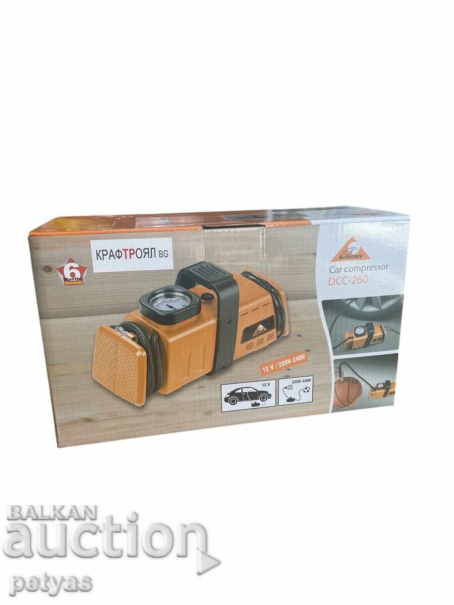 Car compressor - works with 12 or 220 volts