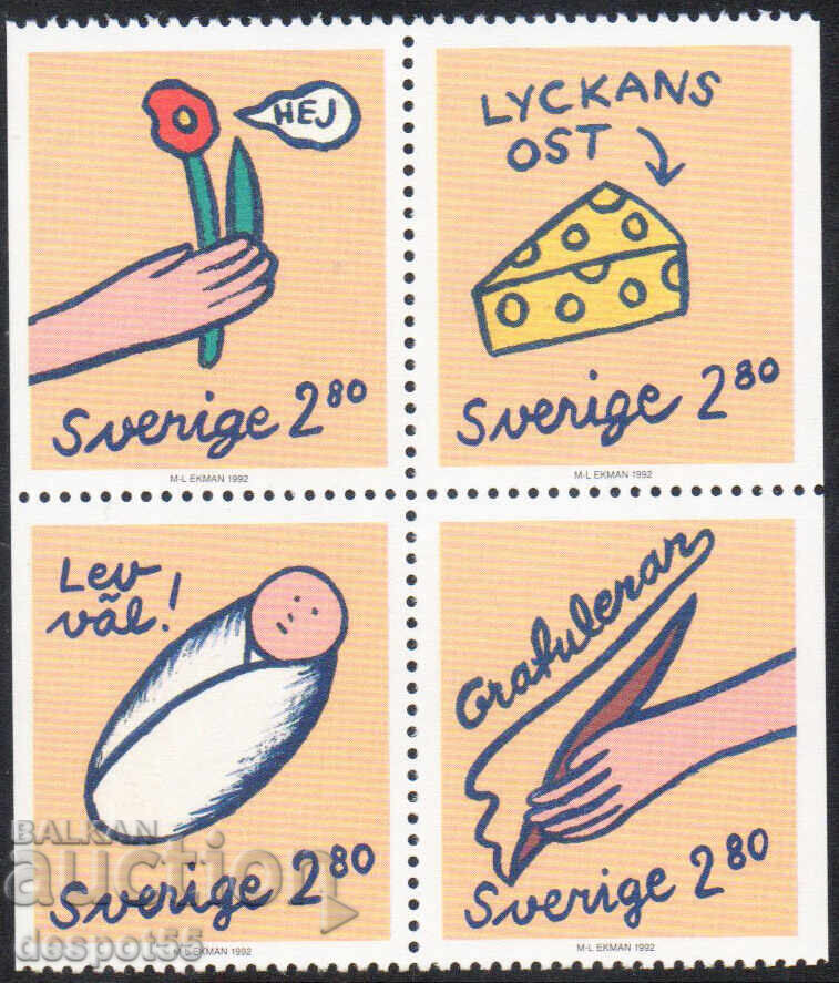 1992. Σουηδία. Γραμματόσημα. Μπλοκ 1992. Σουηδία. Γραμματόσημα. Μπλοκ