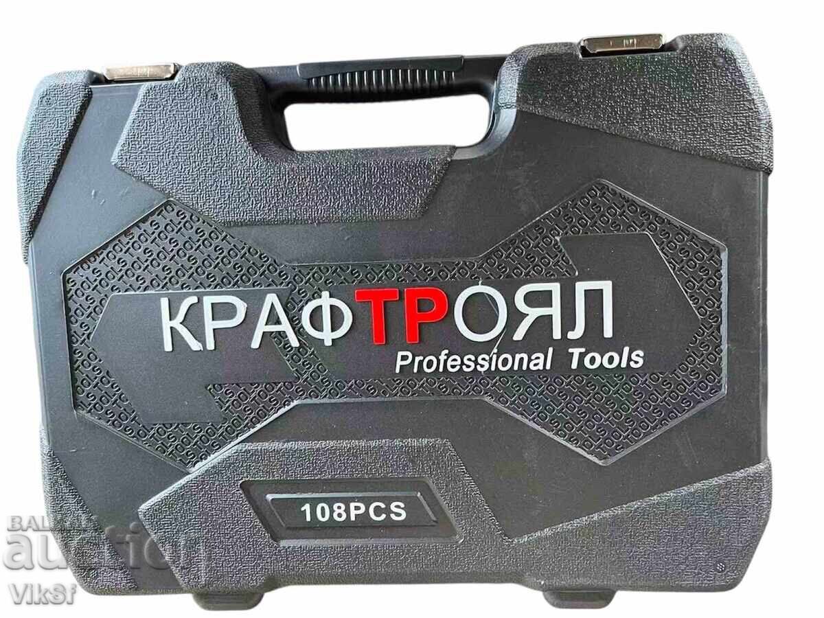 Качествено гедоре 108 Части KRAFTROYAL ,гедория ,гидоре с цена 64.50 лв. | € 32.98