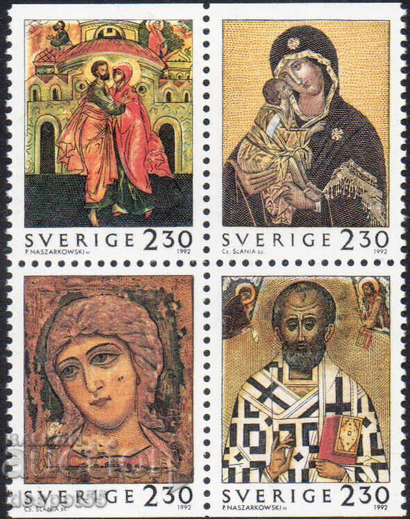 1992. Σουηδία. Χριστούγεννα. Μπλοκ