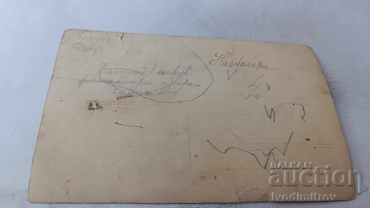 Photo Devnya Schoolgirls at the Devnya Springs 1927 with price 2.45 BGN | € 1.25