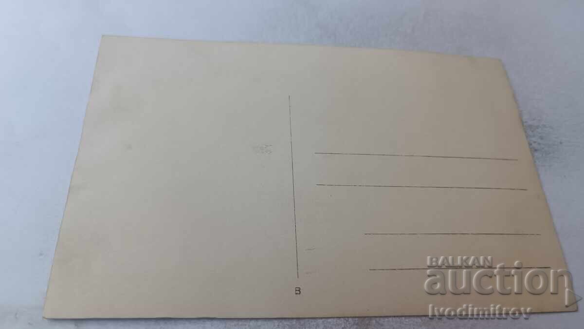 Photo of Young People in Front of the Monument of Hristo Botev with price 2.35 BGN | € 1.20