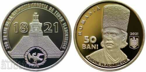 Romania 50 baths 2021 Tudor Vladimirescu UNC Romania 50 baths 2021 Tudor Vladimirescu UNC