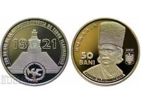 Romania 50 bai 2021 Tudor Vladimirescu UNC
