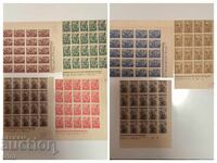 Βουλγαρία Παρτιζάνοι 1946