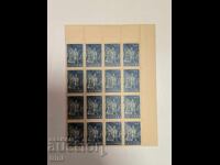 Bulgaria II Congress of the ORPS 1948 MNH