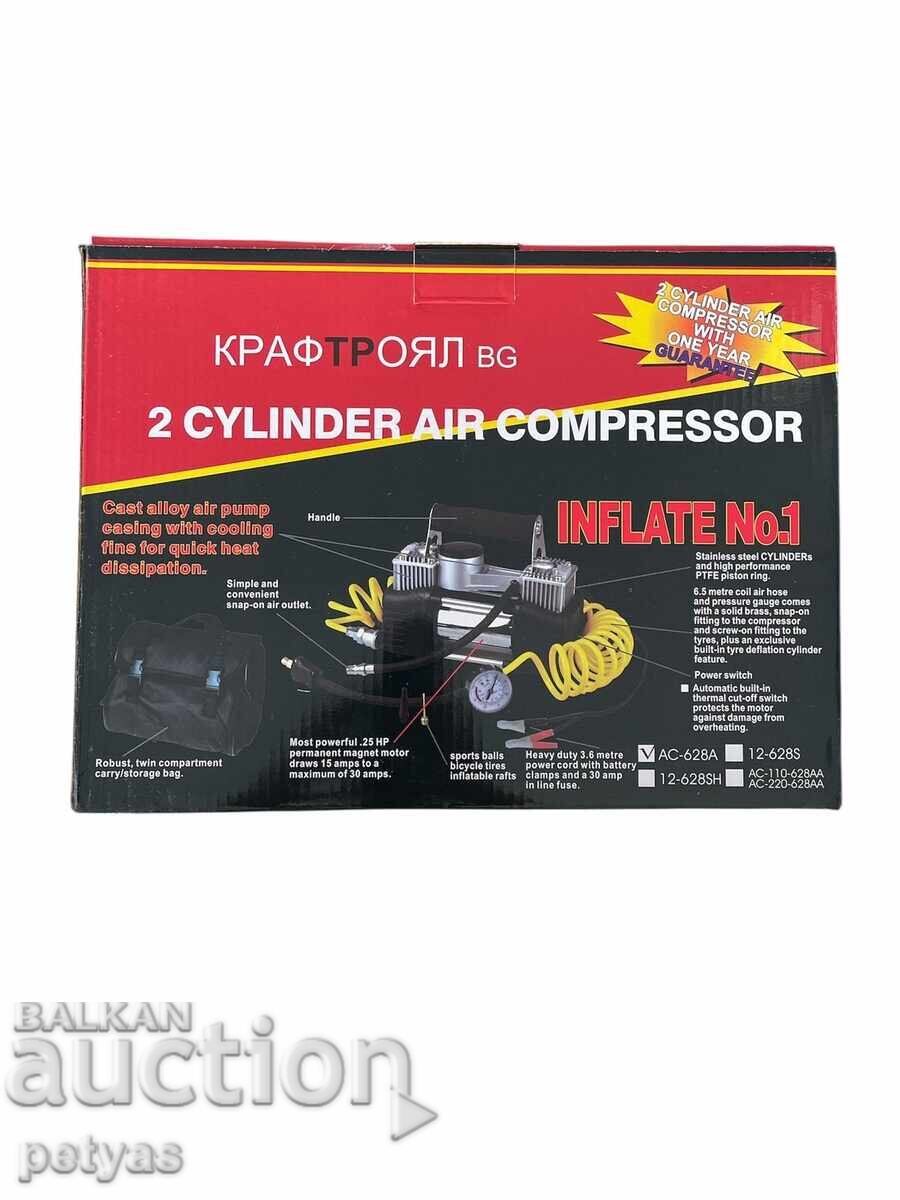 Δικύλινδρος κομπρεσέρ για φουσκώμα ελαστικών αυτοκινήτων KRAFTROYAL με τιμή 42.00 BGN | € 21.47 Δικύλινδρος κομπρεσέρ για φουσκώμα ελαστικών αυτοκινήτων KRAFTROYAL με τιμή 42.00 BGN | € 21.47