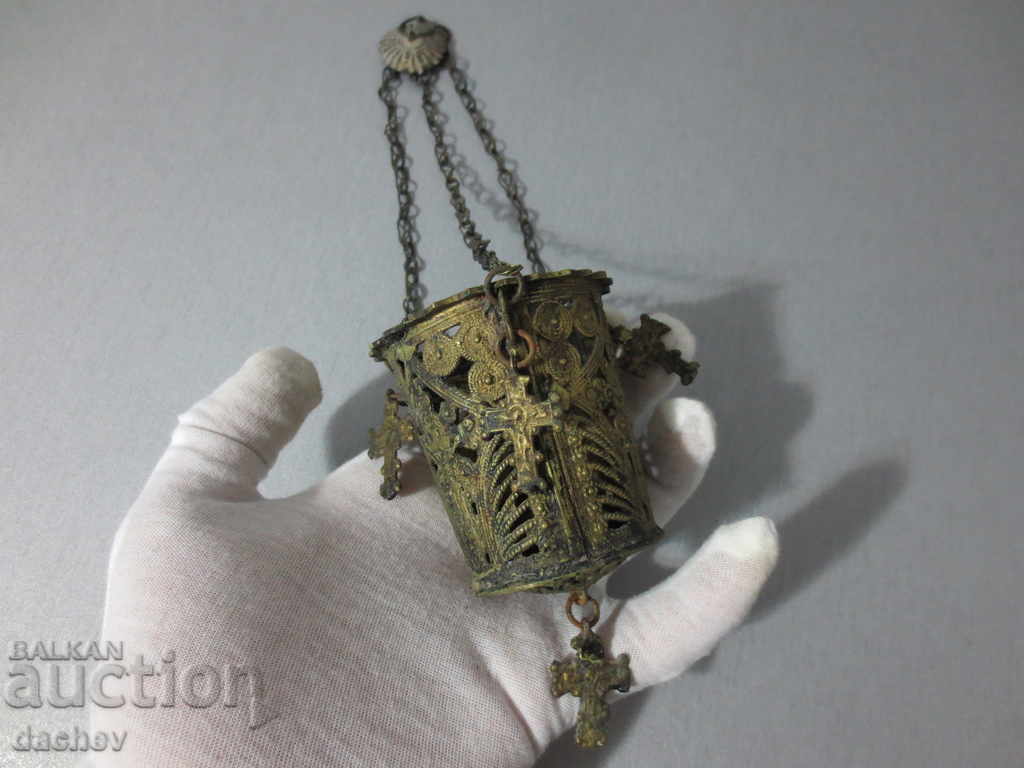 Аукцион Старинно Възрожденско Домашно Българско Кандило 19Век Аукцион Старинно Възрожденско Домашно Българско Кандило 19Век