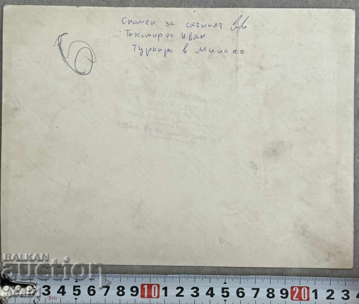 Turneu Lokomotiv Plovdiv Milano cu preț 29.99 BGN | € 15.33 Turneu Lokomotiv Plovdiv Milano cu preț 29.99 BGN | € 15.33