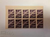 Acord de prietenie Acord RPR și România 1948