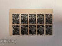 Acord de prietenie Acord RPR și România 1948