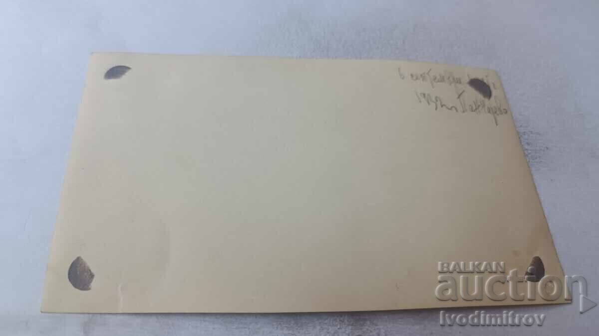 Photo Pancharevo Men Women and Children 1931 with price 14.00 BGN | € 7.16 Photo Pancharevo Men Women and Children 1931 with price 14.00 BGN | € 7.16