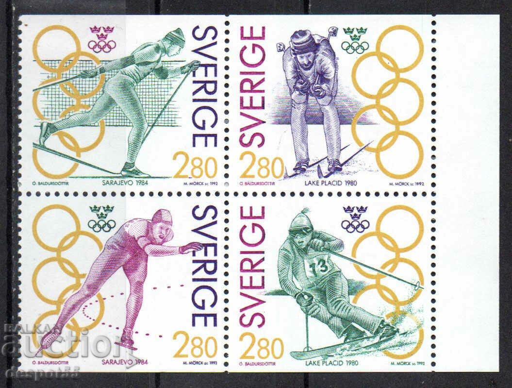 1992. Σουηδία. Ολυμπιακό χρυσό. Μπλοκ 1992. Σουηδία. Ολυμπιακό χρυσό. Μπλοκ