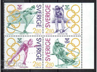 1992. Швеция. Олимпийско злато. Блок.