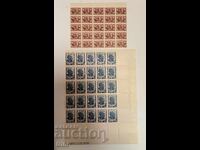 Βουλγαρία 1949 Γεώργιος Δημητρώφ - πένθιμη οδόντωση 11 1/2