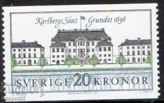 1992. Швеция. Карлберг - вертикално назъбване.
