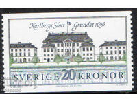 1992. Σουηδία. Καρλμπεργκ - κάθετη οδόντωση