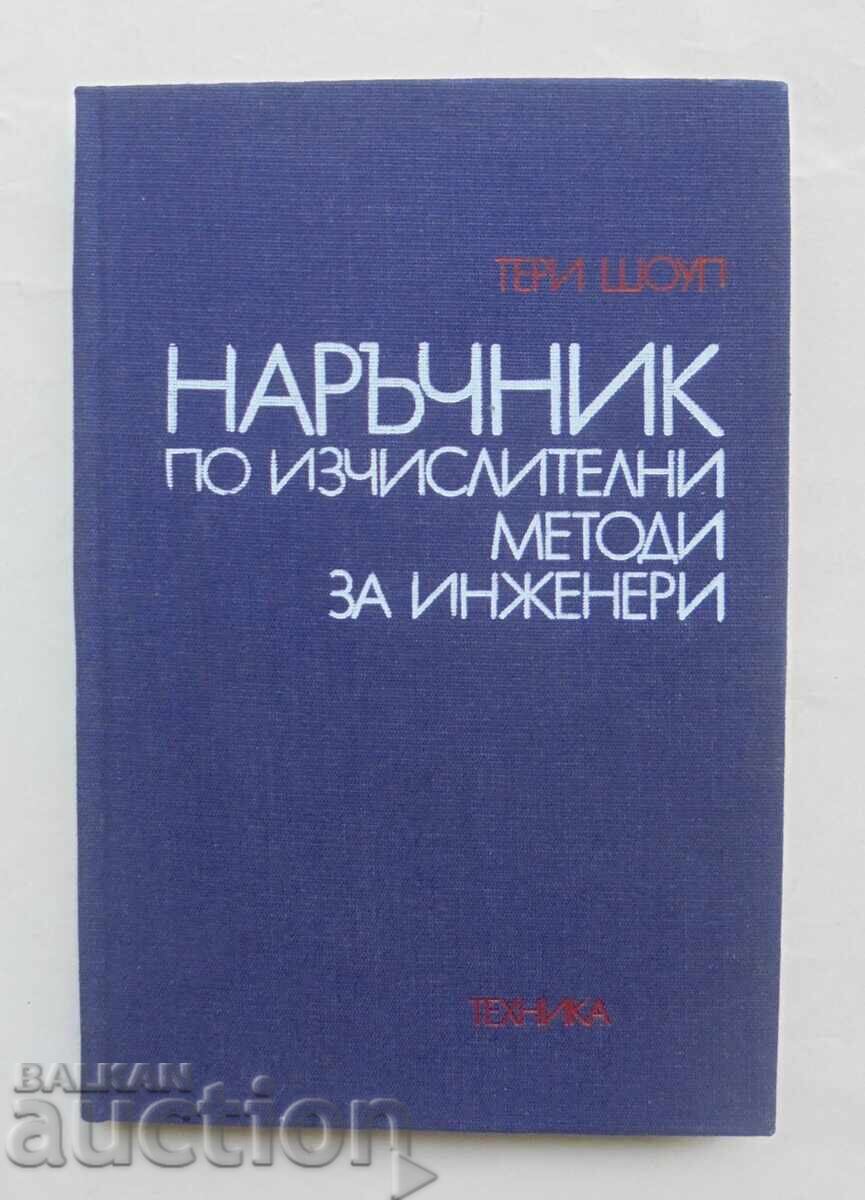 Handbook of Computational Methods for Engineers - Terry Shoup 1983 Handbook of Computational Methods for Engineers - Terry Shoup 1983