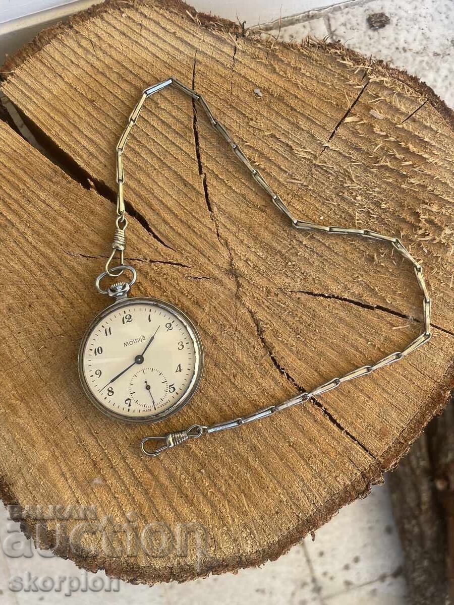 Παλιό ρολόι τσέπης με τιμή 45.00 BGN | € 23.01