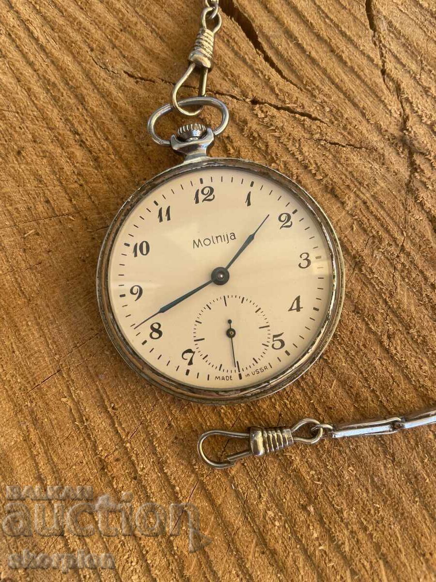 Παλιό ρολόι τσέπης