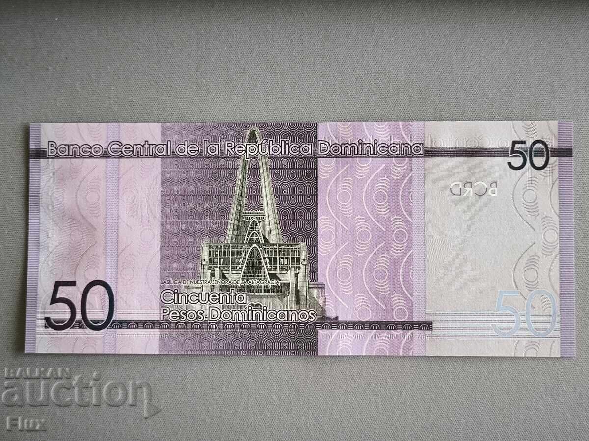 Банкнота - Доминикана - 50 песо UNC | 2023г. с цена 6.50 лв. | € 3.32